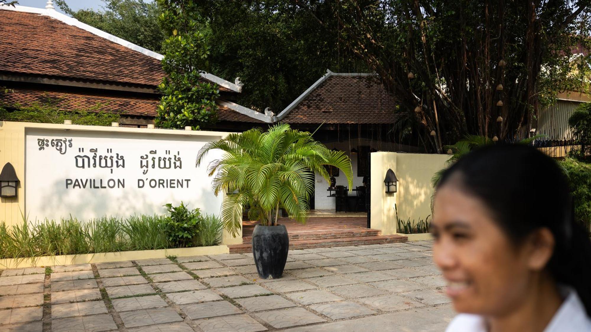 Pavillon D'Orient Boutique Hotel Siem Reap Exterior photo